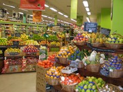 Supermarket